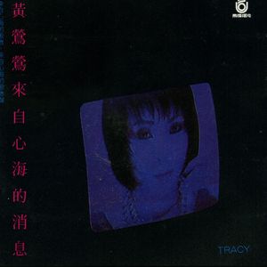 黄色黄瓜视频免费下载观看
