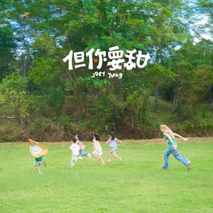 黄色黄瓜视频免费下载观看
