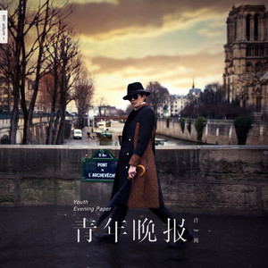 黄色黄瓜视频免费下载观看
