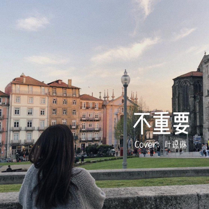 黄色黄瓜视频免费下载观看
