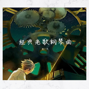 黄色黄瓜视频免费下载观看
